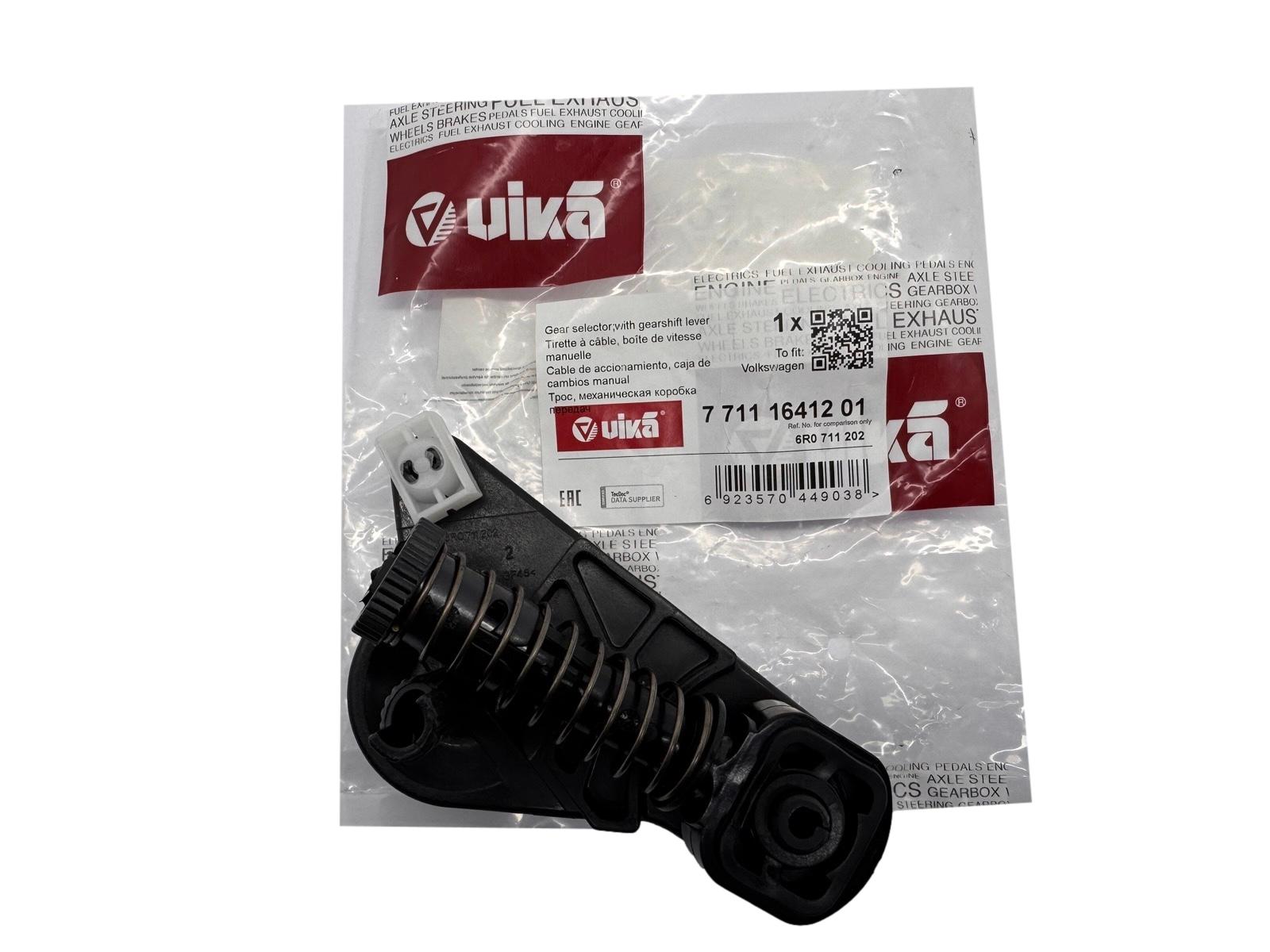 Support de changement de vitesses Pour VW Audi Skoda 6R0711202 77111641201 Vika