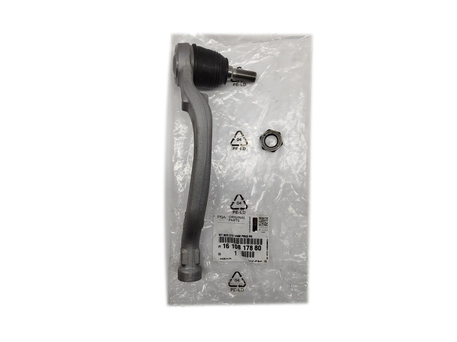 Rutule De Direction Droit Original 1610817880 Citroen Peugeot