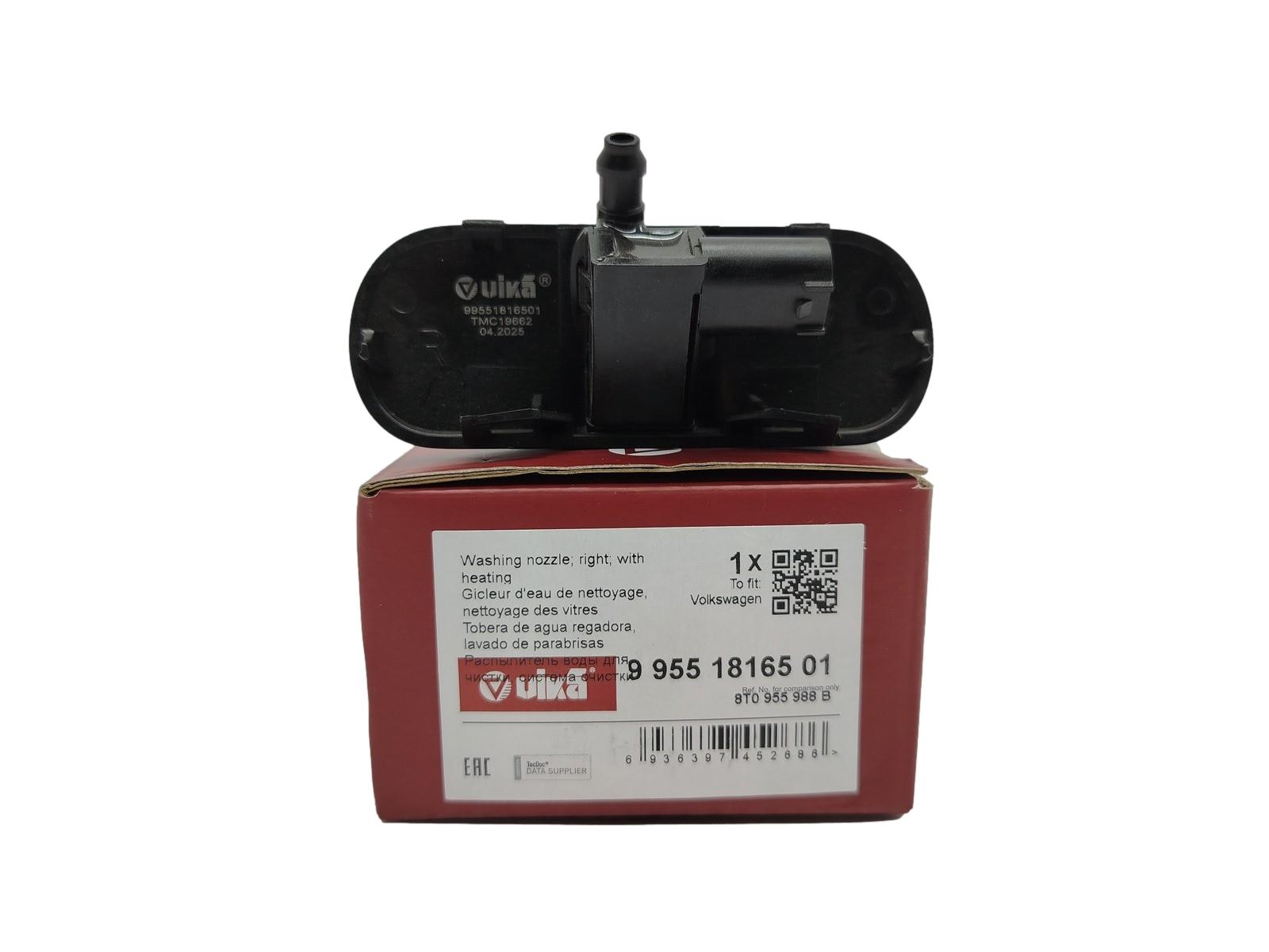 Buse  Pullvérisateur Droit Pour Audi 8T0955988B 99551816501 Vika