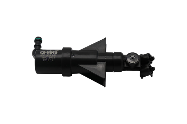 Buse Lave Phare Droit/Gauche Pour Audi 8D0955101 99551793101 Vika