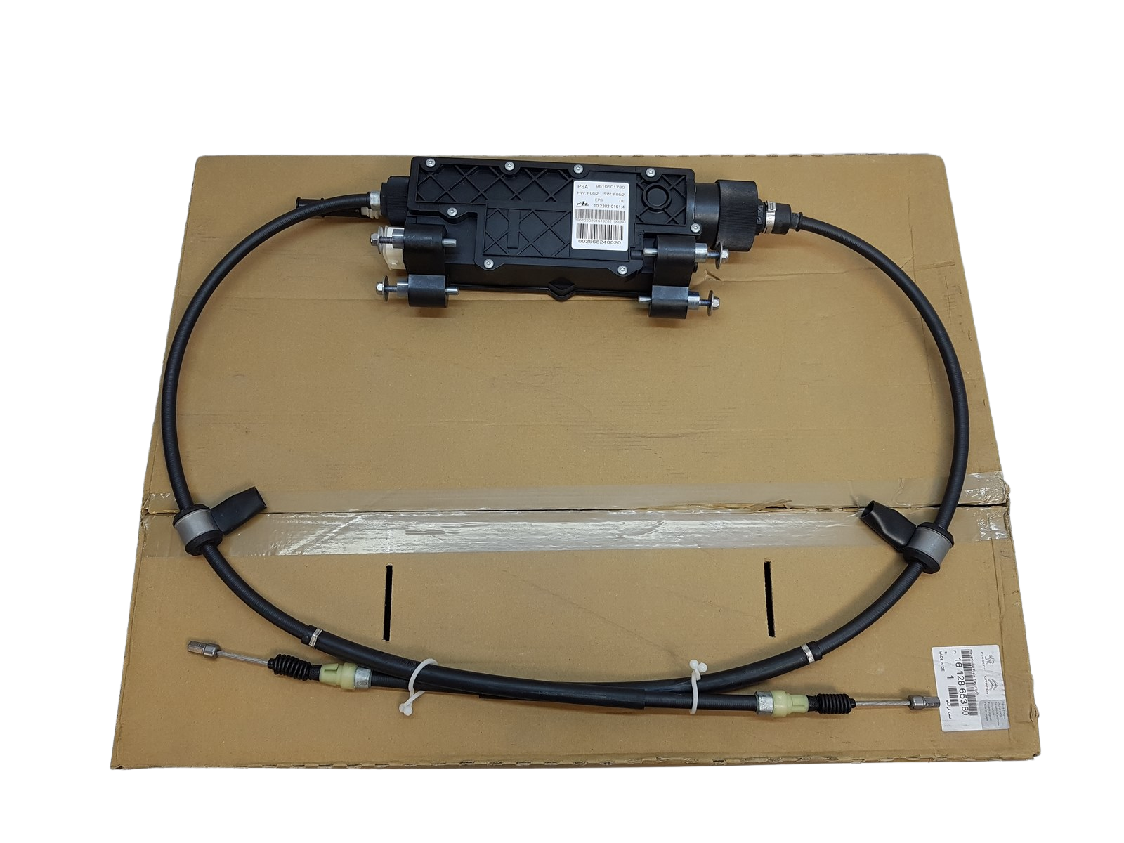 Le Frein De Parking, De Stationnement Original Peugeot 1612865380 9810501780