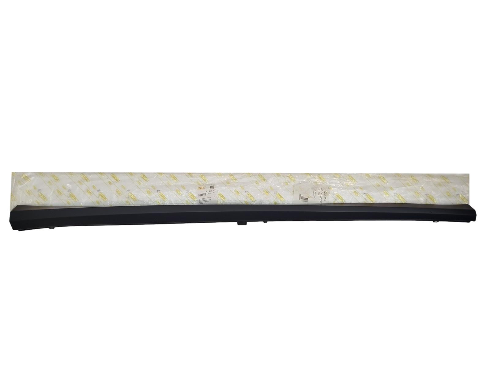 Moulure De Seuil Droit Pour Audi 8V5853860 88531846602 DPA