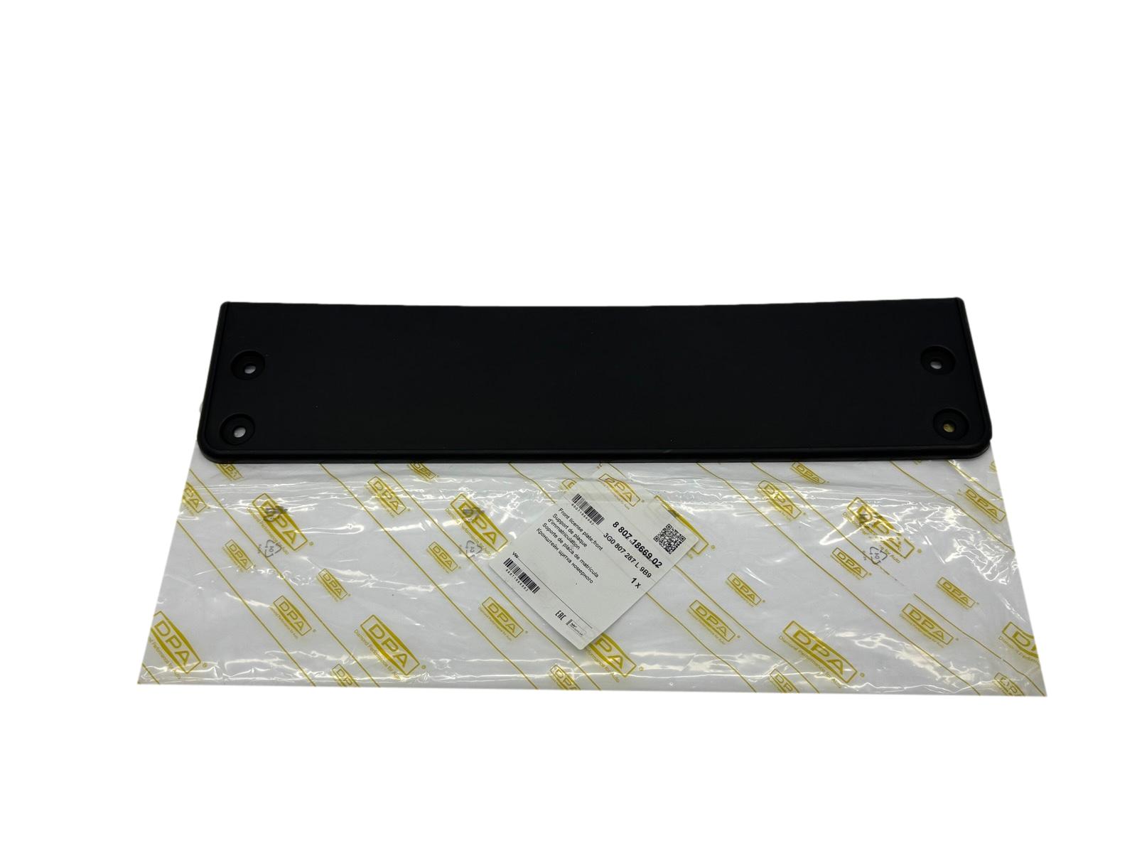 Moulure Hayon 3G0807287L 88071866902 VW DPA