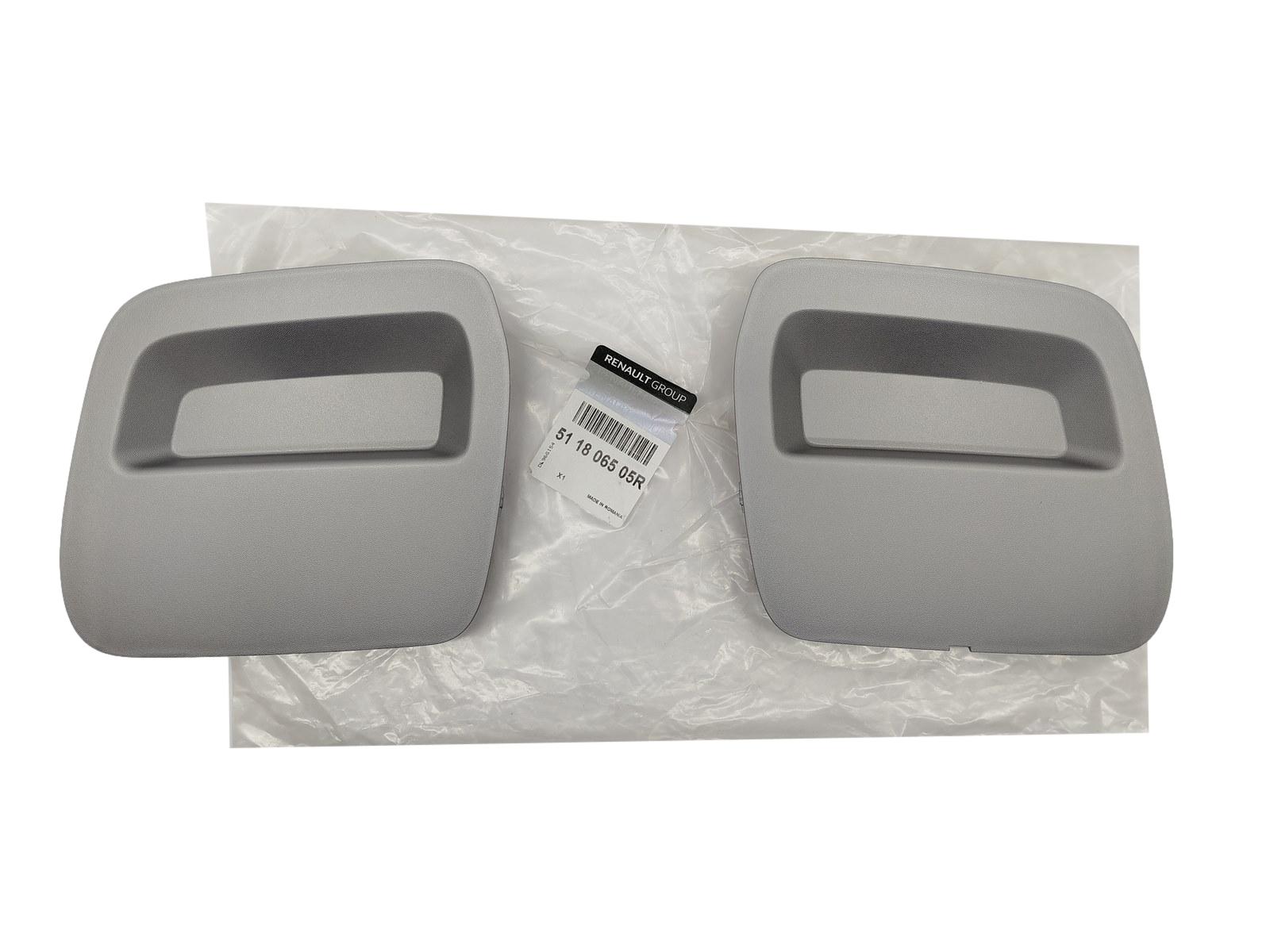 Capuchon de Couverture Original 511806505R Dacia