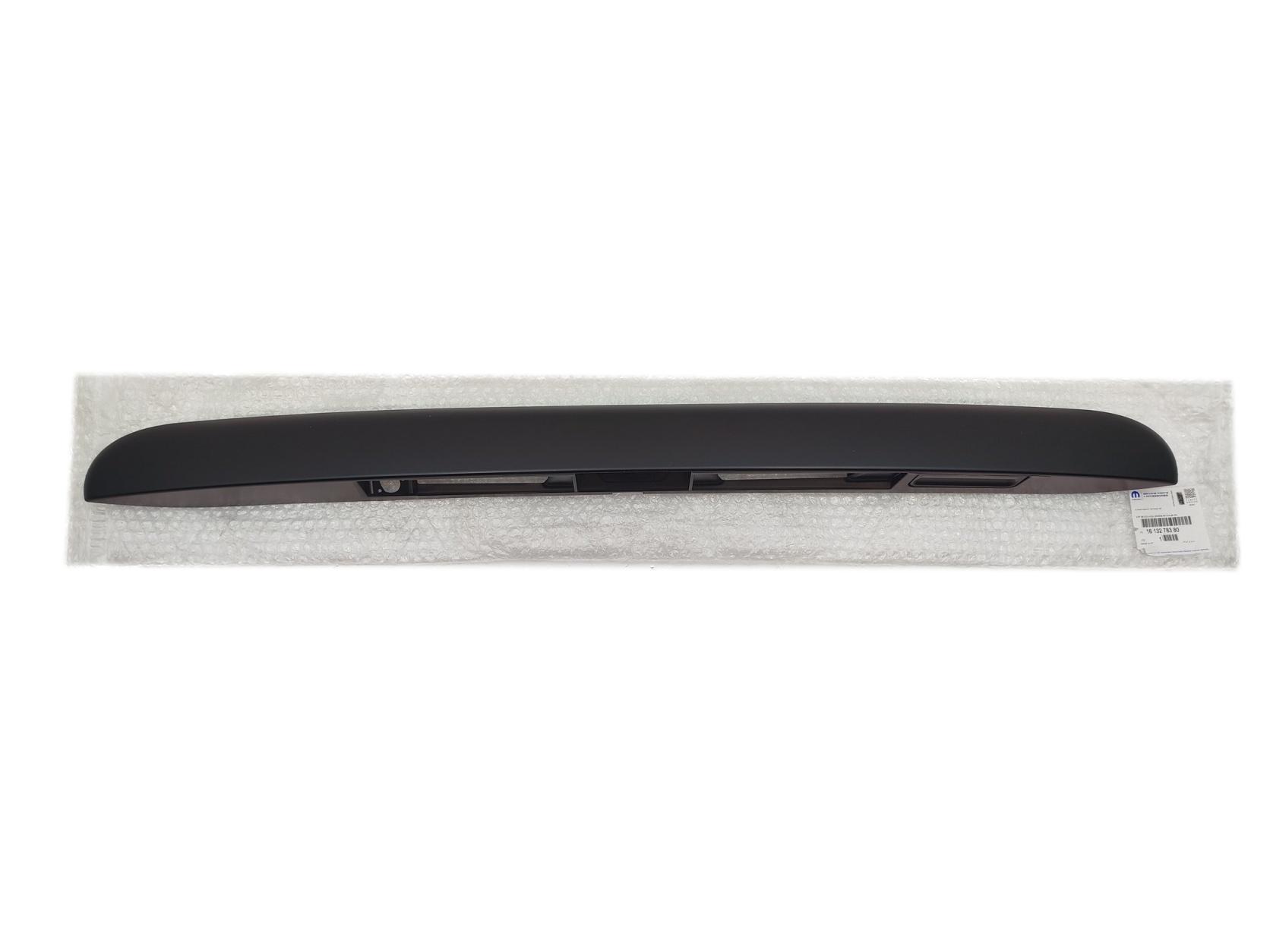 Moulure De Placet Original 1613278380 Citroen Peugeot