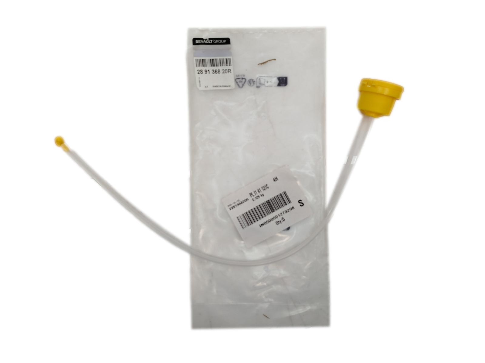 Bouchon Bocal Reservoir Lave Glace Original 289136820R Renault