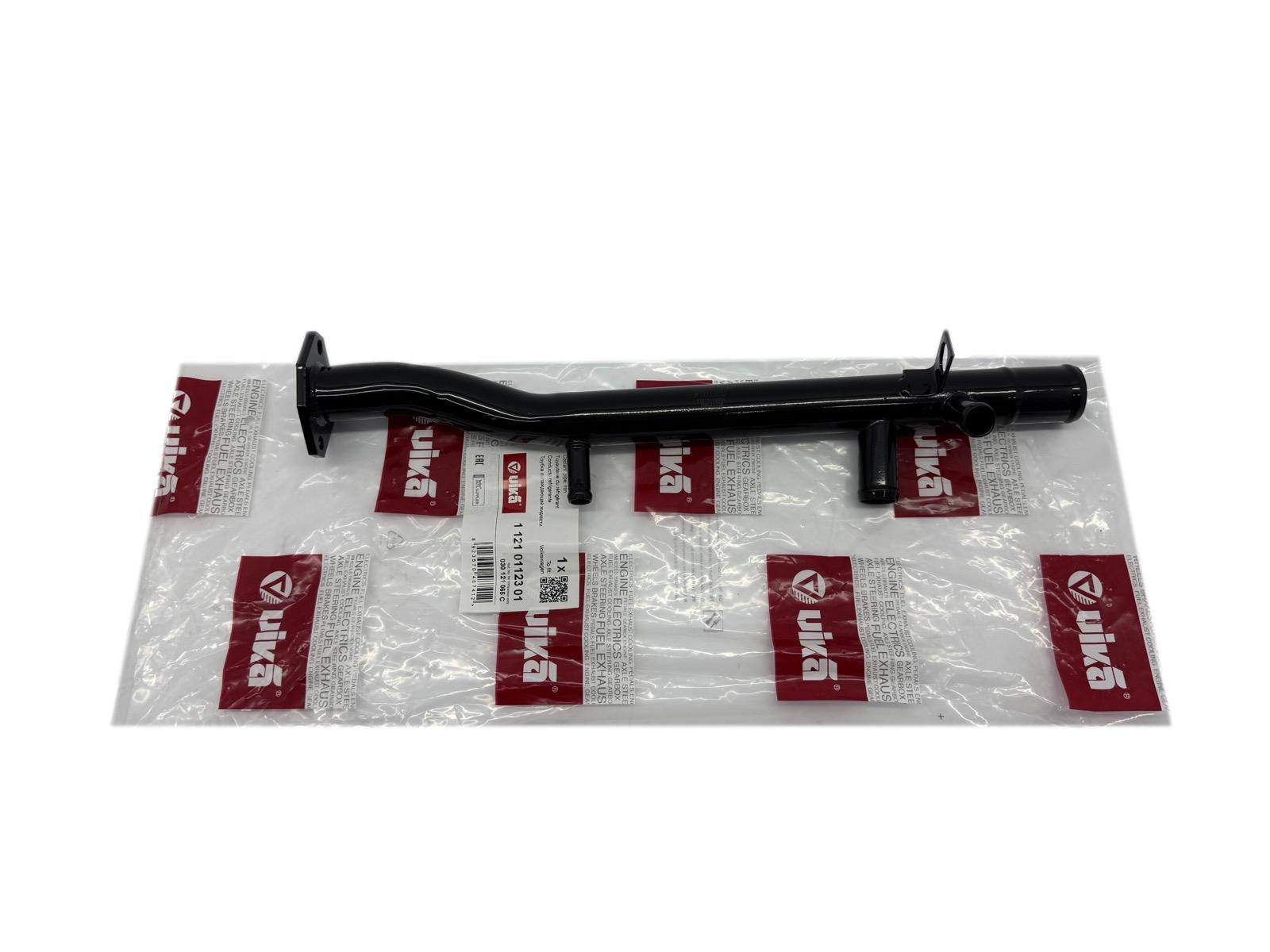 Tuyau a Refrigerant Pour VW 030121065C 11210112301 Vika