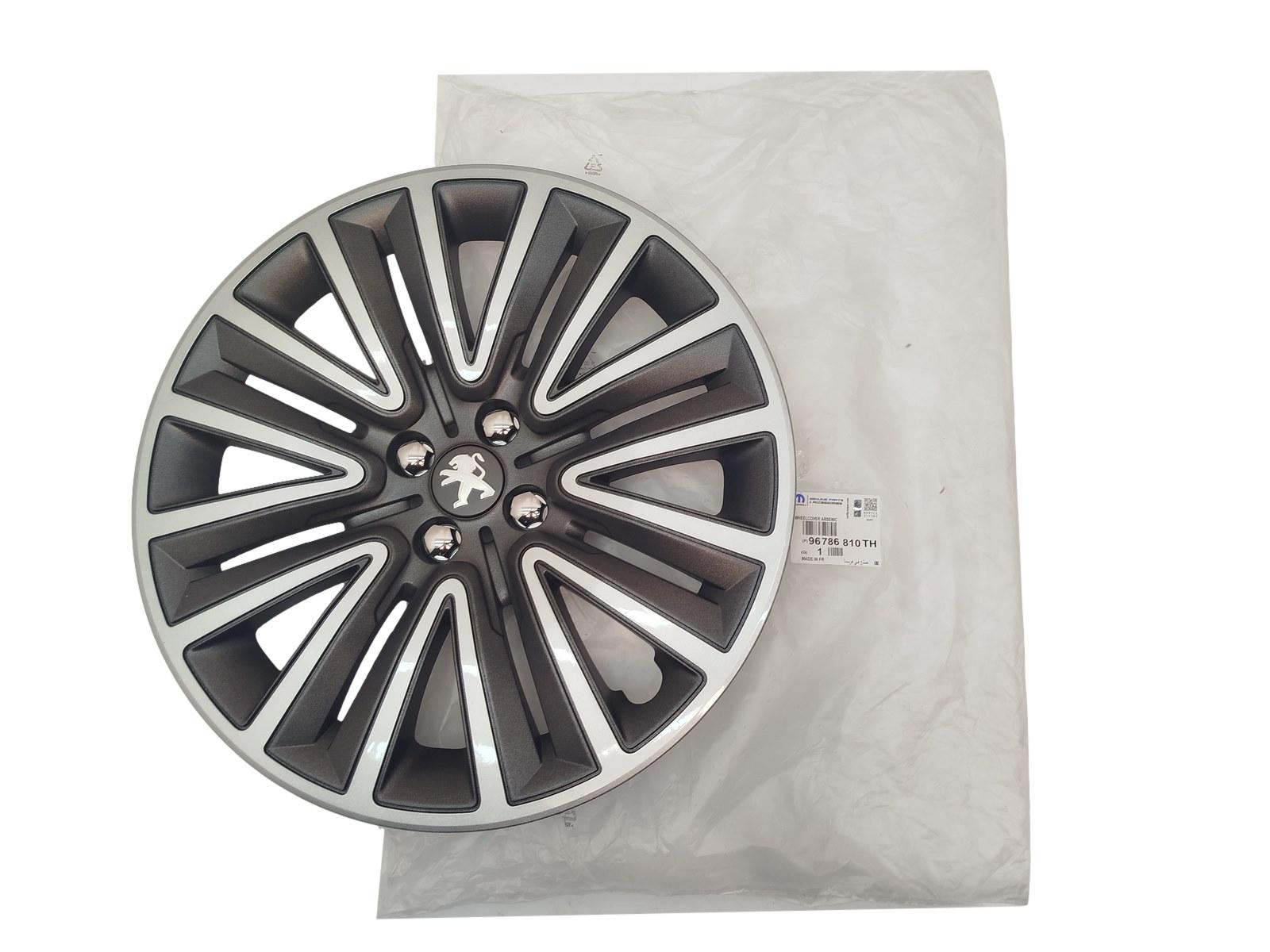 Cache Roue 16' Original 96786810TH Peugeot