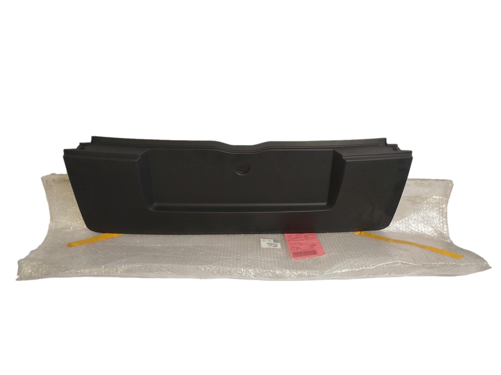 Hayon De Coffre Nouvelle Original Citroen C2 8701W2 9643390280
