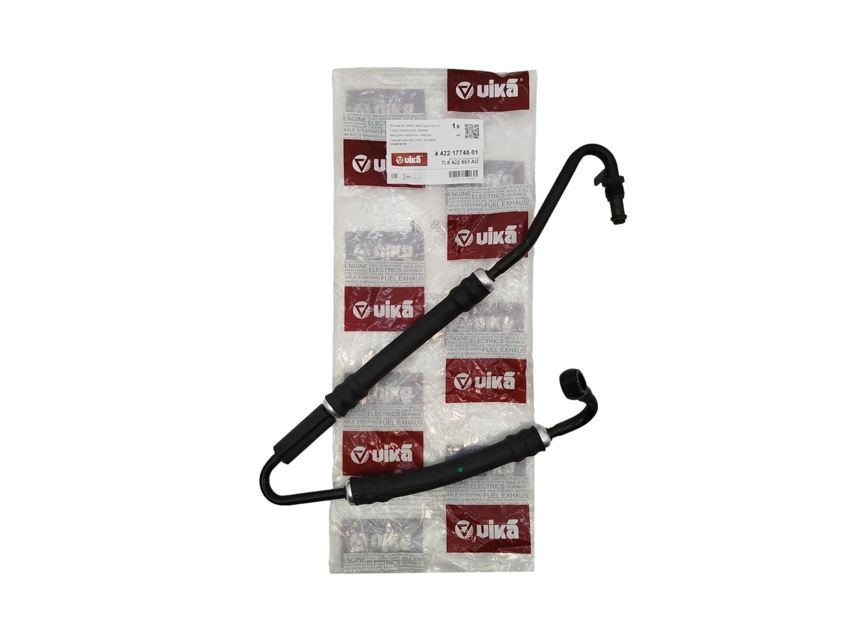 Tuyau De Direction Assistée Pour Audi Q7 7L8422893AG 44221774501 Vika