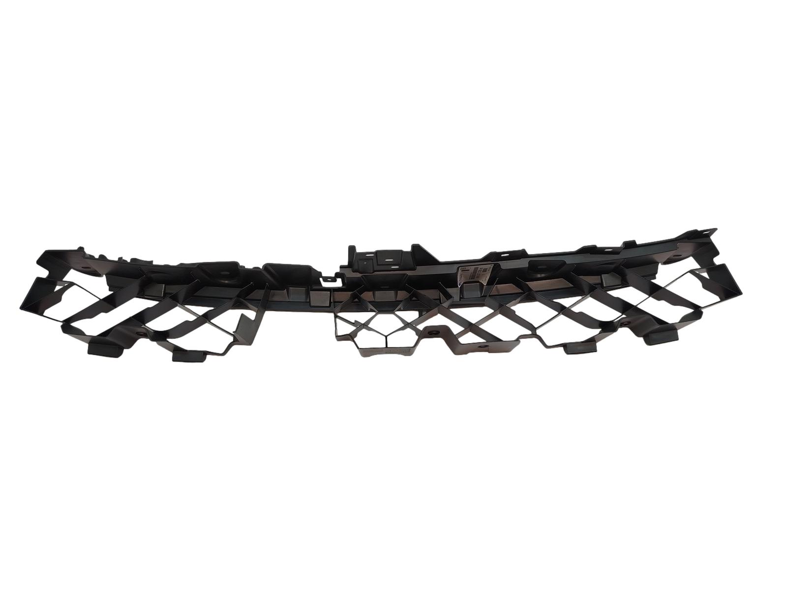 Absorbeur De Pare-Chocs Arrière Original 9830703680 Citroen C4 3