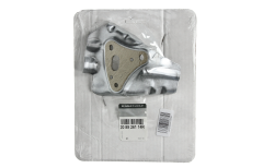 Bouclier Thermique Nouvelle Original 208926114R Renault