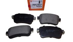 Plaquettes De Frein Arrière 1675991880 Citroen Peugeot Plaquettes De Frein Arrière 1675991880 Citroen Peugeot