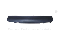 Cache de Pare-Chocs Avant Pour Audi Q5 8R0807217 88071880702 DPA