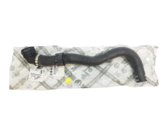 Tuyau De Radiateur Nouvelle Original Jumper Boxer Ducato 1614086780