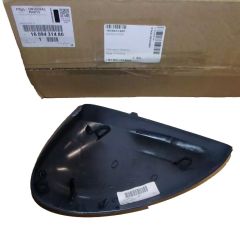 Couverture De Rétroviseur Droit Original 1609431480 Citroen