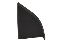 Couverture De Rétroviseur Gauche Clio 3 8200299915 Renault Couverture De Rétroviseur Gauche Clio 3 8200299915 Renault