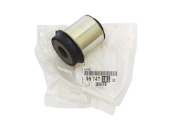 Manche Nouvelle Original Citroen Peugeot 9674718380