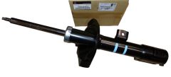 Amortisseur Droit Avant Original 1607498280 Citroen Peugeot Amortisseur Droit Avant Original 1607498280 Citroen Peugeot