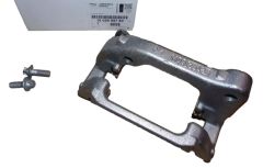 Support Étrier De Frein Gauche Arrière Original 1608999780 Citroen Peugeot