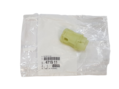 Manche Original Citroen Peugeot 471911 4719.11