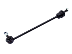 Barre De Couplage Stabilisatrice Original Citroen Peugeot Xantia 508740