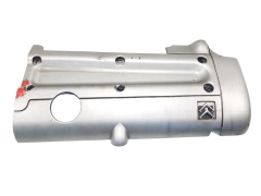 Capote Moteur Supérieur 9654668080 0248N7 2.0 16v Citroen