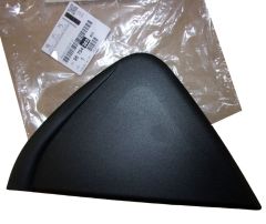 Moulure De Portes Droit Arrière Original 9675436380 Citroen Peugeot