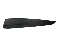 Moulure De Portes Gauche Arrière Clio 4 828772096R Renault Moulure De Portes Gauche Arrière Clio 4 828772096R Renault