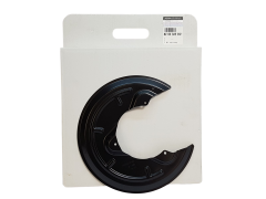Flasque anti-poussière de disque Arrière Nouvelle Original Renault 8200325312