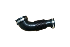 Tuyau D’air Pour Audi 06H129629L 11291796201 Vika