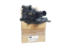 Boitier Thermostat D'eau moteur Original Renault 110607087R Boitier Thermostat D'eau moteur Original Renault 110607087R