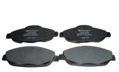 Plaquettes De Frein Avant Original Peugeot 308 408 3008 1617270080
