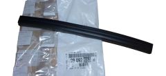 Joint Nouvelle Original 9809265380 Peugeot