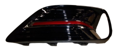 Grille de pare-chocs Droit Nouvelle Original 8201739139 Renault