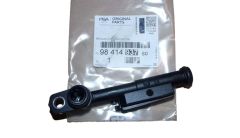 Reniflard Original 9841493780 Citroen Peugeot