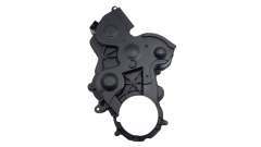 Boîtier/Protection De Distribution 9684192780 1.6 HDI TDCI Ford PSA Boîtier/Protection De Distribution 9684192780 1.6 HDI TDCI Ford PSA