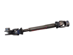 Croisillon Colone De Direction Renault Kangoo 2 7701067983 0km Croisillon Colone De Direction Renault Kangoo 2 7701067983 0km