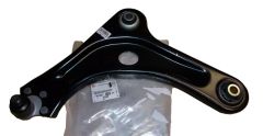 Bras De Suspension Gauche Original 1682731580 Citroen Peugeot Bras De Suspension Gauche Original 1682731580 Citroen Peugeot