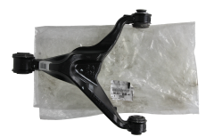 Bras De Suspension Gauche Arrière Original à Citroen Peugeot 9824743180