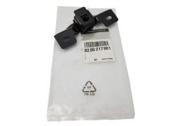 Verrou De Serrure De Portes Original Trafic 2 Vivaro Primastar 8200217961