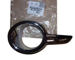 Enjoliveur De Projecteur Gauche Nouvelle Original 9676233180 Peugeot