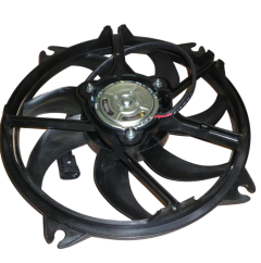 Motoventilateur De Moteur Citroen Peugeot 1253K1 Qplus