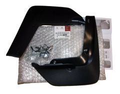 Ensemble De Garde Moules Arrière Original 1606416380 Peugeot