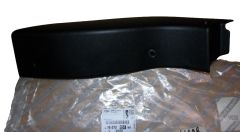 Moulure De Seuil Droit Nouvelle Original 1607205780 Citroen Peugeot