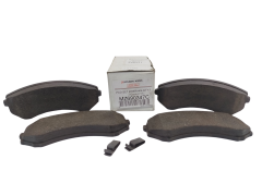 Plaquettes De Frein Nouvelle Original Avant Mitsubishi MZ690347C 