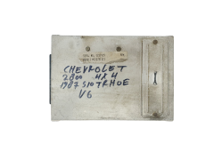 Calculateur 1227429 ARW Chevrolet 