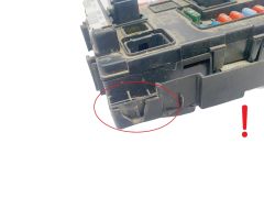 Calculateur BSM-B4 9643498780 T118470004K PSA Siemens 44493 Calculateur BSM-B4 9643498780 T118470004K PSA Siemens 44493