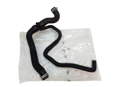 Tuyau De Radiateur Original à Citroen Peugeot 2.0 16V 1351KR