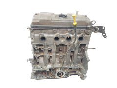 Moteur À Essence HFX 10FP7W 1.1 8v Citroen C3 C2 Moteur À Essence HFX 10FP7W 1.1 8v Citroen C3 C2